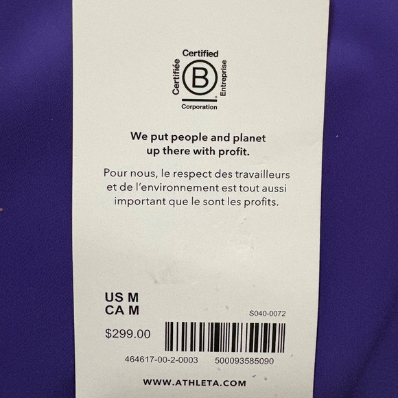 Athleta Glacier Softshell Jacket - Picture 9 of 10